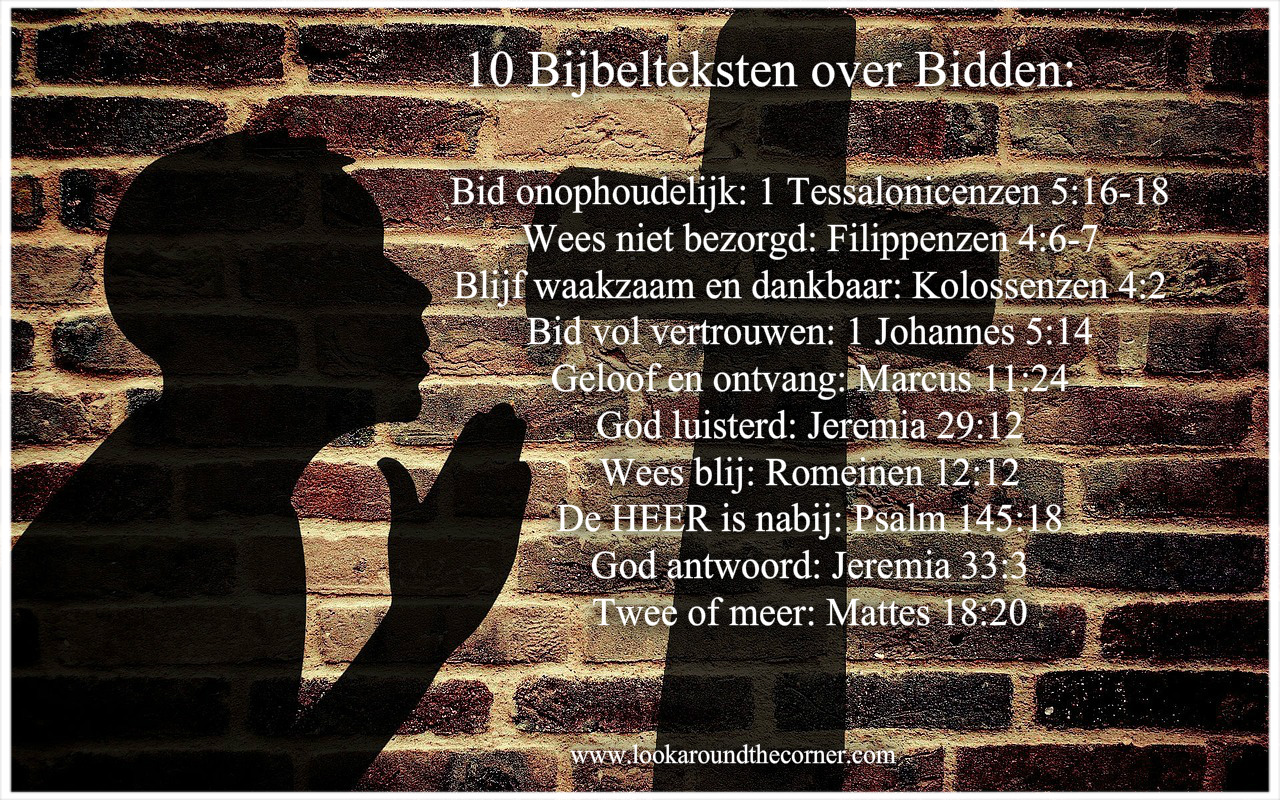 Waarom zou je Bidden???? – LookAroundTheCorner, image size:1280x800